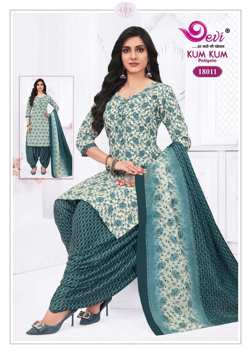 Kumkum Vol 18 By Devi Indo Cotton Printed Readymade Dress Exporters In India